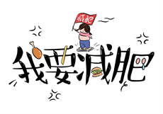 给爸爸戴绿帽子南京236
