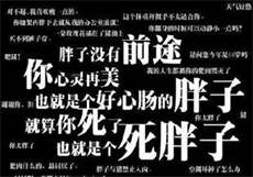 商务旅行完整版在线观看
